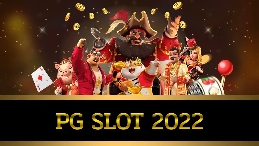 pg slot 2022